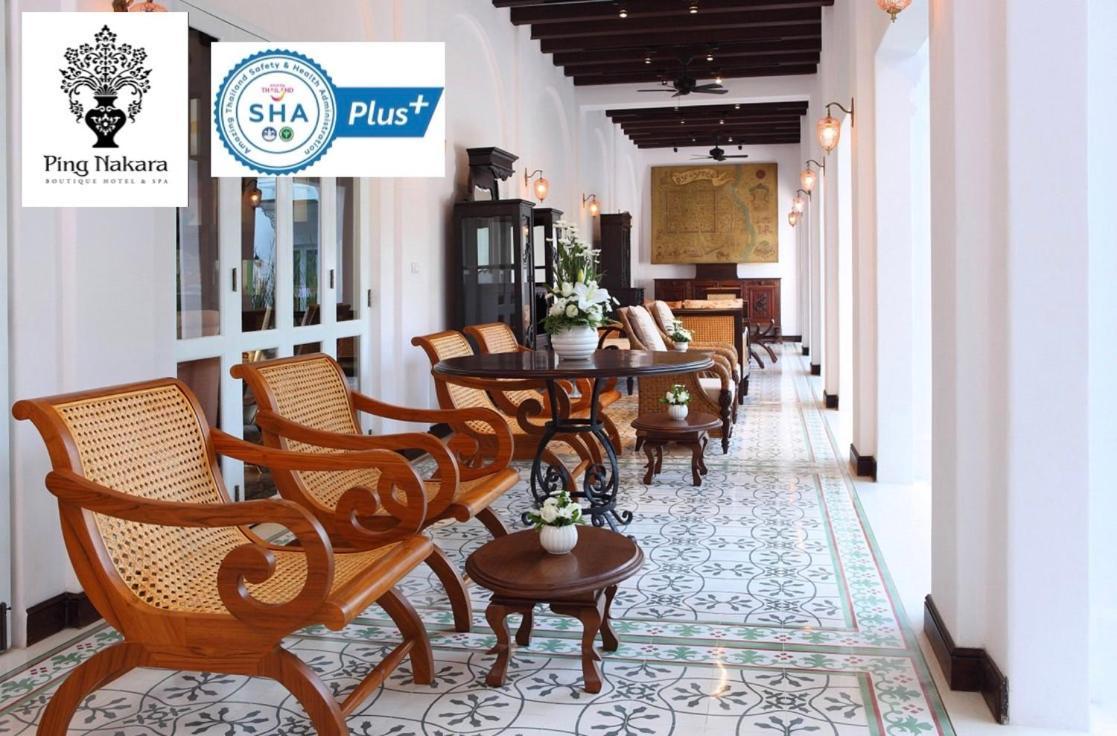 Ping Nakara Boutique Hotel And Spa Chiang Mai Exterior photo